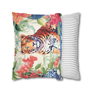 Spun Polyester Square Pillowcase -Tiger’s Garden